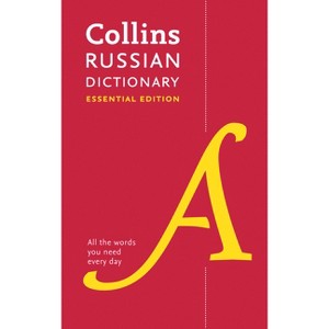 Russian Essential Dictionary - (Collins Essential) by  Collins Dictionaries (Paperback) - 1 of 1