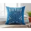 Hanukkah Bird 18 Inch Climaweave Decorative Pillow by Manual Woodworkers and Weavers - 2 of 3