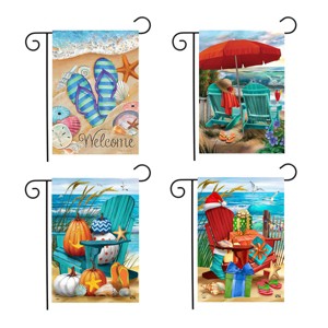 Briarwood Lane Everyday Bundle - Set of 4 - 12.5" X 18" Gift Set Briarwood Lane 1x1 Beach Garden Flag Bundle - 1 of 2