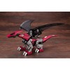 Kotobukiya - Kotobukiya - Zoids - EHI-7 Reddra Zenebus Empire Version Model Kit - 2 of 4