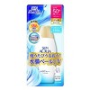 Skin Aqua Super Moisture UV Gel SPF50+ PA++++ (110g)  | MADE IN JAPAN BY ROHTO | Sunscreen Sun block + Hydration - 2 of 4