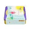 Hong Kong Wing Wah White Lotus Seed Paste Mooncake LOW SUGAR 2 Yolks 740 g. - 3 of 4