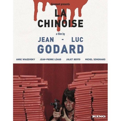 La Chinoise (Blu-ray)(2017)