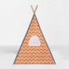 Bacati - Mix n Match Orange Gray Chevron Dots Play Tent for Kids/Toddlers, 100% Cotton Percale Fabric Cover  - 4 of 4