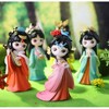 BCmini - Regal Beauties 1pc Blind Box - 3 of 4