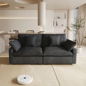 83" Cloud Couch Modular Sectional Sofa Couch,Down Filled Sectional for Living Room,Love Seat Sofas,Convertible Couch,Covers Washable&Replaceable - 1 of 4
