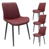 MAYEERTY Red PU Leather Dining Chair with Metal Legs, Wave Pattern Upholsteres Armless Chairs Set of 4 - 3 of 4