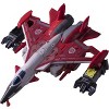 PP-26 Elita One Elita-1 | Transformers Generations Power of Prime Action figures - 2 of 4