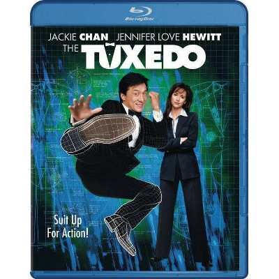 The Tuxedo (Blu-ray)(2021)