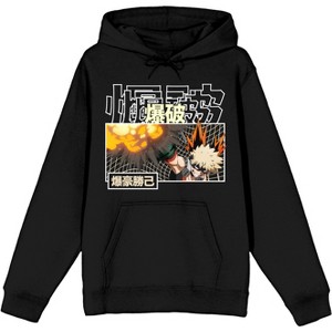 Men's My Hero Academia Kacchan Quirk Explosion Black Hooded Sweatshirt - 1 of 2
