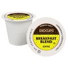 EkoCups Breakfast Blend Compostable Coffee Pods - 3 of 4