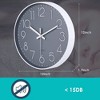 Aoibox 12 Inch Silent Round Wall Clock, Modern Simple Style with Gray Dial and White Numbers for Home Office School Kitchen Bedroom Living Room - 3 of 4