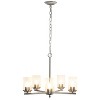 5-Light 20.5" Classic Contemporary Clear Glass/Metal Hanging Pendant  - Lalia Home - 2 of 4