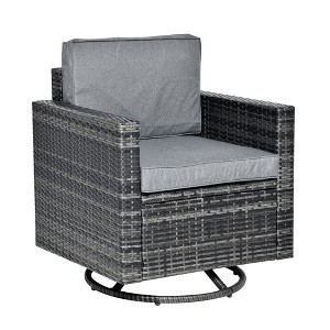 Outdoor Swivel Rocker, PE Wicker Dining Chair, 360 Degree Swivel Patio Glider with Cushions for Backyard, Lawn, Garden, Deck, Porch, Steel Frame - 1 of 4