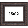 PosterPalooza | 3.5" Wide Ornate Brown Picture Frame - UV Acrylic, Backing Board, Hanging Hardware Included - 2 of 4