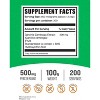 BulkSupplements Garcinia Cambogia 60% HCA Powder - 2 of 4