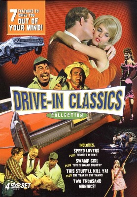 Drive-In Classics Collection (DVD)(2009)