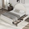 Boucle Bed Frame with 2 Storage Drawers - Soft Upholstered Platform, Round Headboard, Wooden Slats, Noise-Free, No Box Spring Needed - 3 of 4