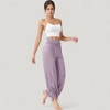 Anna-Kaci Active Women's Wide Leg Lounge Pants with Fold Over Waistband and Adjustable Drawstring Hem - 3 of 4