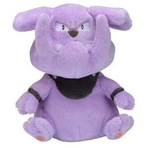 Pokemon Center: Sitting Cuties: Granbull Plush # 210 -  Generation 2 - 6 In - 1 of 3
