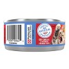 Purina Friskies Gravy Wet Cat Food - 5.5oz - image 4 of 4