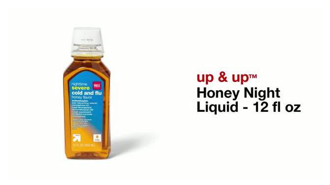 Honey Night Liquid - 12 fl oz - up &#38; up&#8482;, 2 of 5, play video