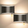 DORESshop 9 in. 1-Light Black Motion Sensor Indoor Integrated LED Wall Sconce 12-Watt 3000K for Living Room Bedroom Hallway 2-Pack - 3 of 4