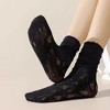 Anna-Kaci Women's Lace Liner Socks with Elastic Cuff and Floral Mesh Detail Soft Stretch 2-Pack - 4 of 4