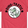 Boys' - Disney - Dinotastic Short Sleeve Graphic T-Shirt - 2 of 4