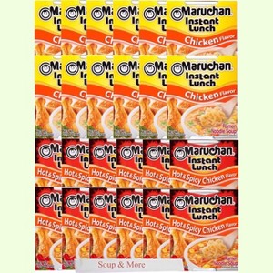 Maruchan Ramen Instant Soup Cup Noodles 24 Count - 12 Chicken Flavor & 12 Hot & Spicy Chicken Flavor , 2 Flavors - 1 of 1