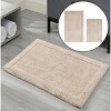 Home Mart Goods 2 Piece Beige Solid Border Plush Soft Cozy 100% Polyester Bath Mat Set - 3 of 4