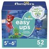 Pampers Cruisers 360 Diapers Size 3 132 Count - 2 of 4