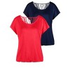 Women's 2 Pk Crochet Lace Back Tops - LASCANA - 4 of 4