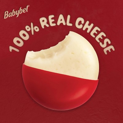 Mini Babybel Reduced Fat Snack Cheese - 9.9oz/14ct