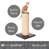 Hauspanther MaxScratch - Oversized Jute Cat Scratcher & Perch by Primetime Petz - 3 of 4