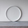 Noritake ColorStax Ombre Salad Plate, 7.5", Set of 4 - 4 of 4