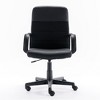 DOMETOUR PU/Mesh Office Chair-Black - 2 of 4