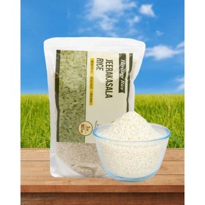 Shastha Heritage Jeerakasala Rice / White Rice – Pack of 2 × 2 lbs = 4 lbs - 1 of 4