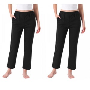 INSPIRE CHIC Women's 2 Pcs Cotton Pajama Bottoms Elastic Waist with Pocket Long Sleepwear Lounge Pants - 1 of 4