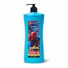Suave Kids' Spider-Man 3-in-1 Pump Shampoo + Conditioner + Body Wash - Fresh Spider-Sense - 28 fl oz - 2 of 4