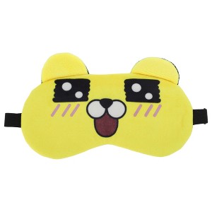 Unique Bargains Soft Cartoon Sleep Mask Square Eyes Yellow 1 Pc - 1 of 4