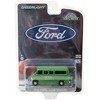 1970 Ford Club Wagon Van Green "Board of Education" "Hobby Exclusive" 1/64 Diecast Model by Greenlight - 3 of 3