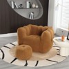 Aukfa Bean Bag Chairs with Ottoman, Bean Bag Modern Lazy Sofa Chair with High Resilient Foam Armrests for Living Room, Bedroom, Apartment, Coffee - 3 of 4