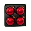 Kurt Adler Glass Ball Christmas Tree Ornament Set, Shiny Red, 3" (4-Count) - 4 of 4