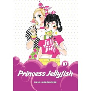 Princess Jellyfish 7 - by  Akiko Higashimura (Paperback) - 1 of 1