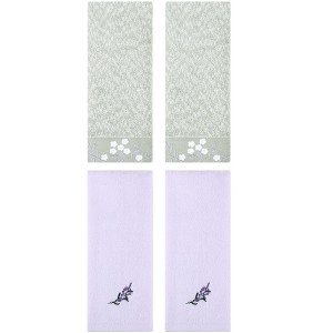 REGALWOVEN 4 Pcs 100% Cotton Floral Embroidered Soft Absorbent Decorative Hand Towel - 1 of 4