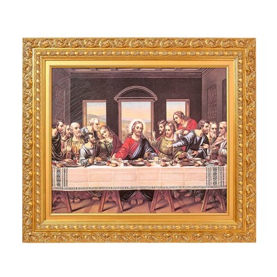 Ornate Gold Framed The Last Supper Canvas Print, 31.5" x 27.62"