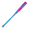 Soldier 2025 Tank 1-Piece -3 BBCOR Baseball Bat - 2 of 2