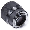 Sigma 56mm f/1.4 DC DN Contemporary Lens for Canon EF-M - 3 of 4