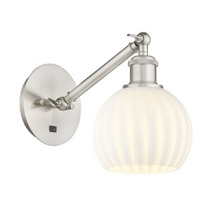 White Venetian - 1 Light Arm Adjusts Up and Down Wall Sconce In Modern Style-8 Inches Tall and 6 Inches Wide - 1 of 1